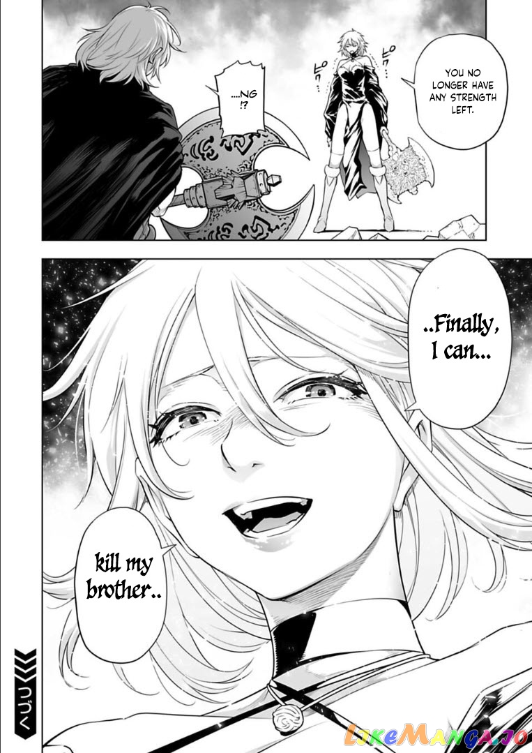 Another World In Japan ~The Third Son Of The Assassin Family Reigns Supreme In A Transformed Japan~ chapter 29 - page 15