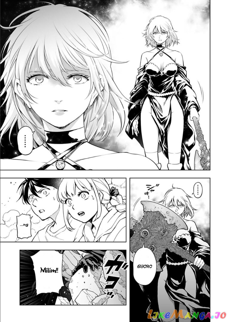 Another World In Japan ~The Third Son Of The Assassin Family Reigns Supreme In A Transformed Japan~ chapter 29 - page 6