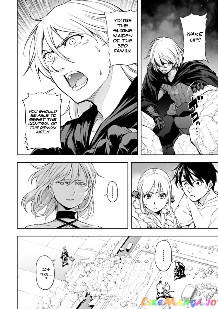 Another World In Japan ~The Third Son Of The Assassin Family Reigns Supreme In A Transformed Japan~ chapter 29 - page 7