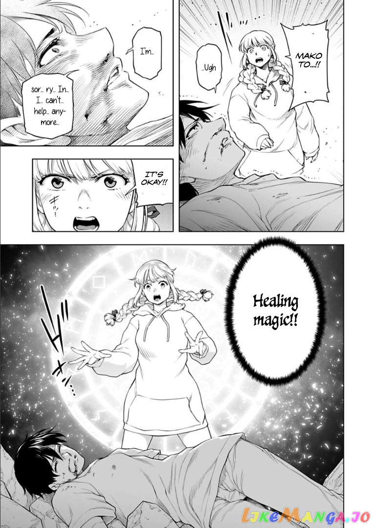Another World In Japan ~The Third Son Of The Assassin Family Reigns Supreme In A Transformed Japan~ chapter 30 - page 13