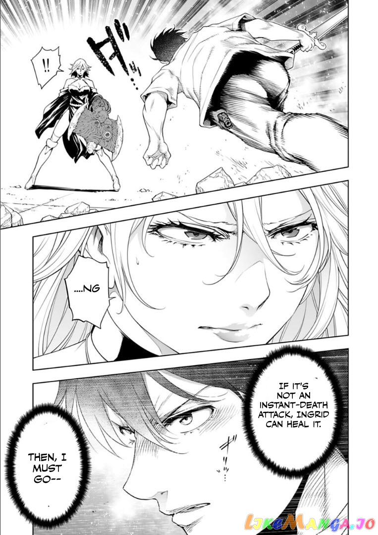 Another World In Japan ~The Third Son Of The Assassin Family Reigns Supreme In A Transformed Japan~ chapter 30 - page 15