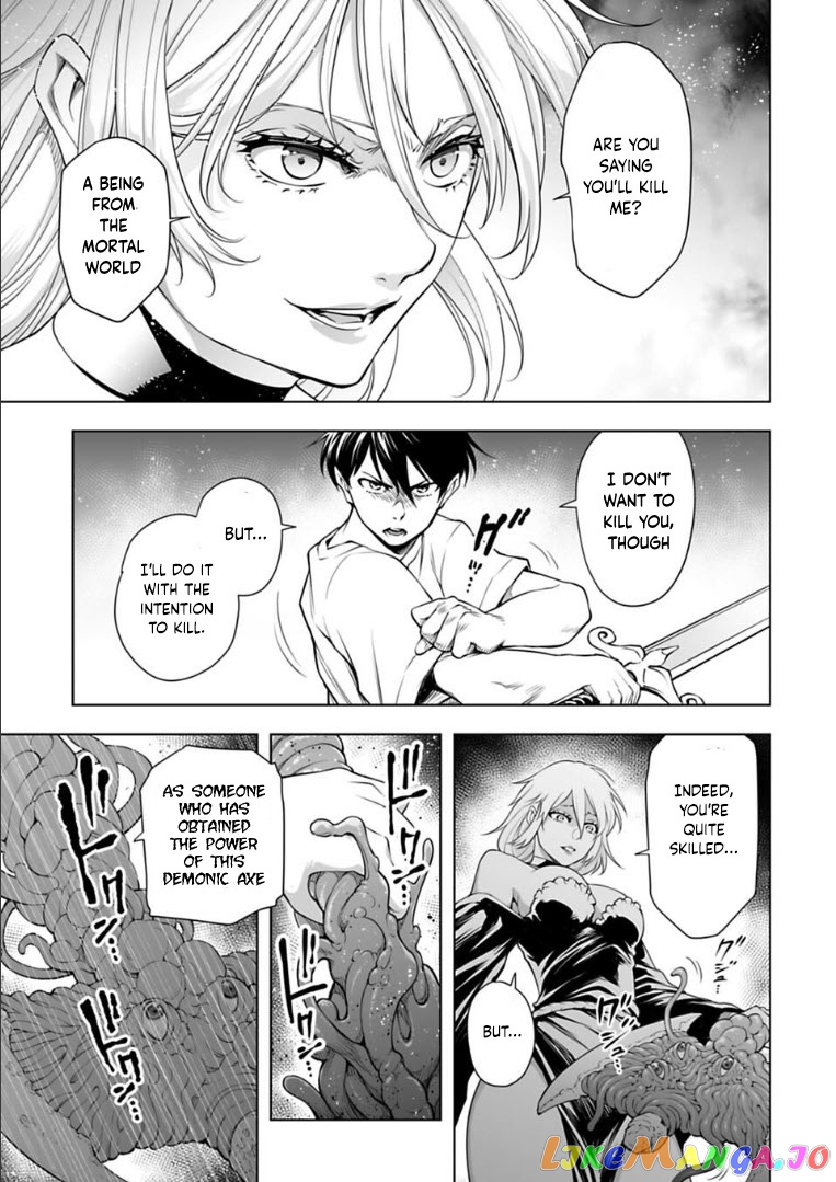Another World In Japan ~The Third Son Of The Assassin Family Reigns Supreme In A Transformed Japan~ chapter 30 - page 4