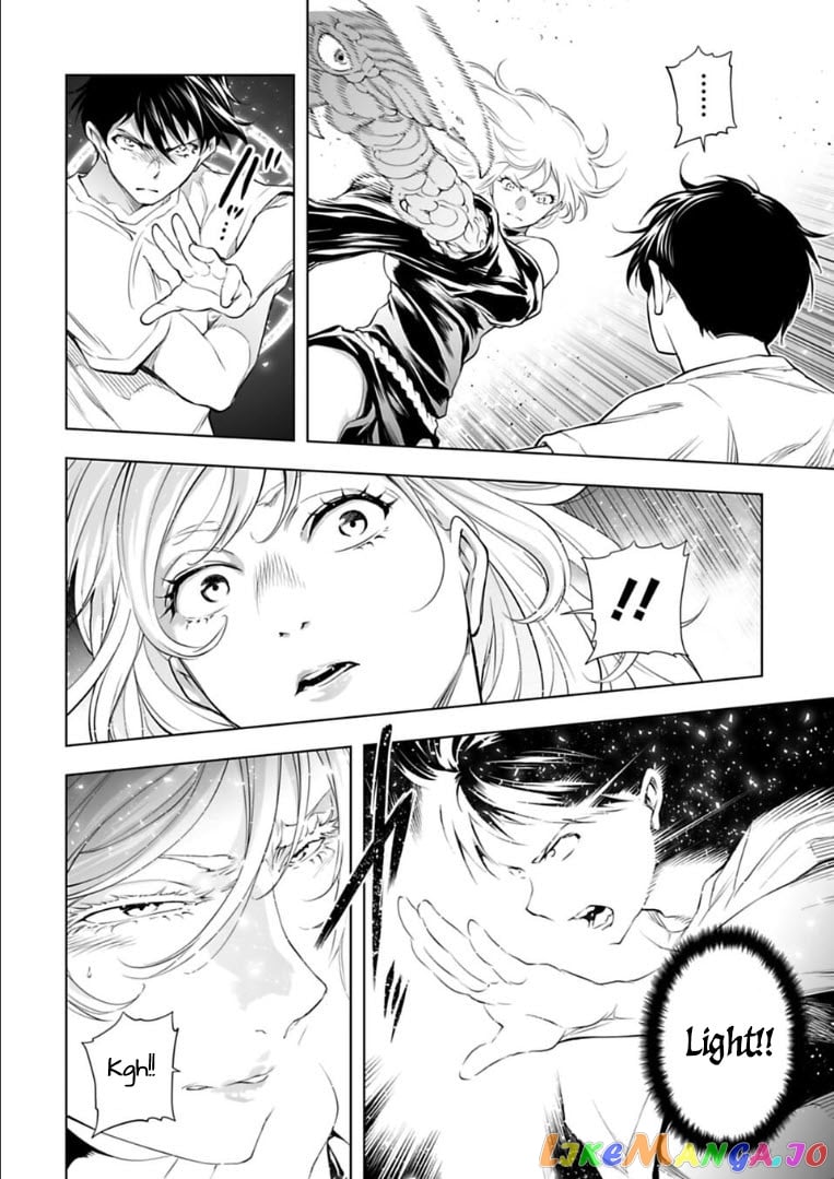Another World In Japan ~The Third Son Of The Assassin Family Reigns Supreme In A Transformed Japan~ chapter 30 - page 7