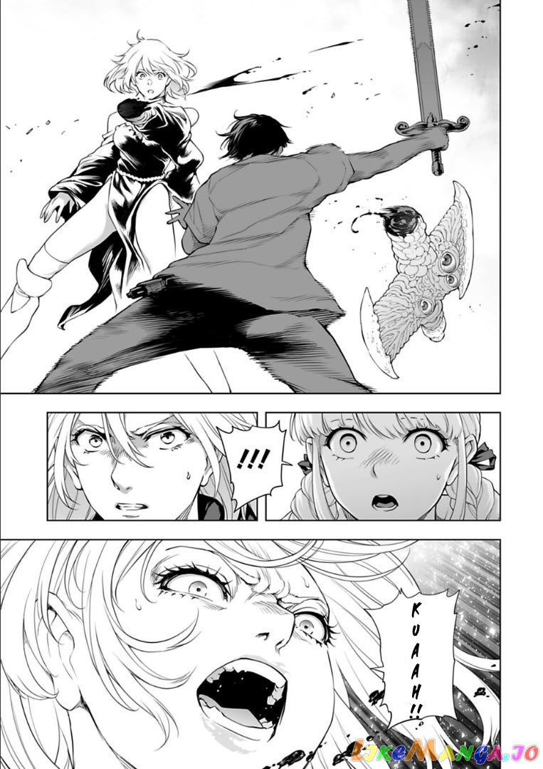 Another World In Japan ~The Third Son Of The Assassin Family Reigns Supreme In A Transformed Japan~ chapter 30 - page 8