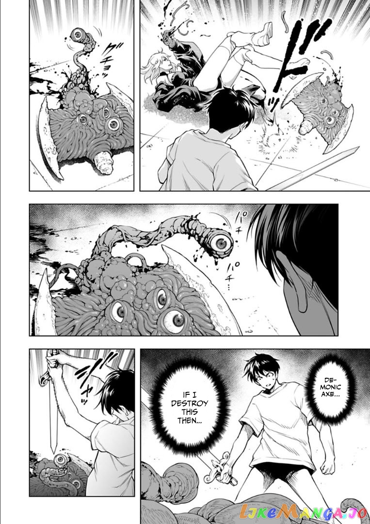 Another World In Japan ~The Third Son Of The Assassin Family Reigns Supreme In A Transformed Japan~ chapter 30 - page 9