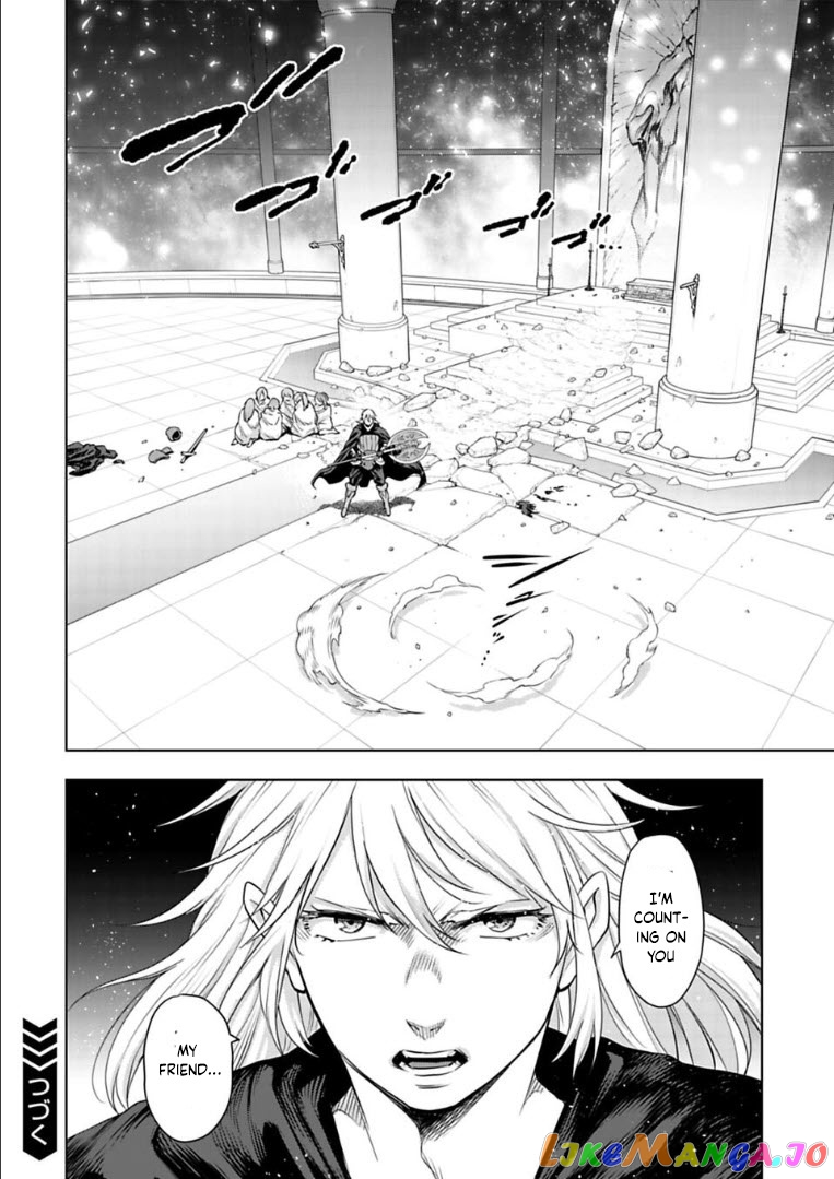Another World In Japan ~The Third Son Of The Assassin Family Reigns Supreme In A Transformed Japan~ chapter 31 - page 11
