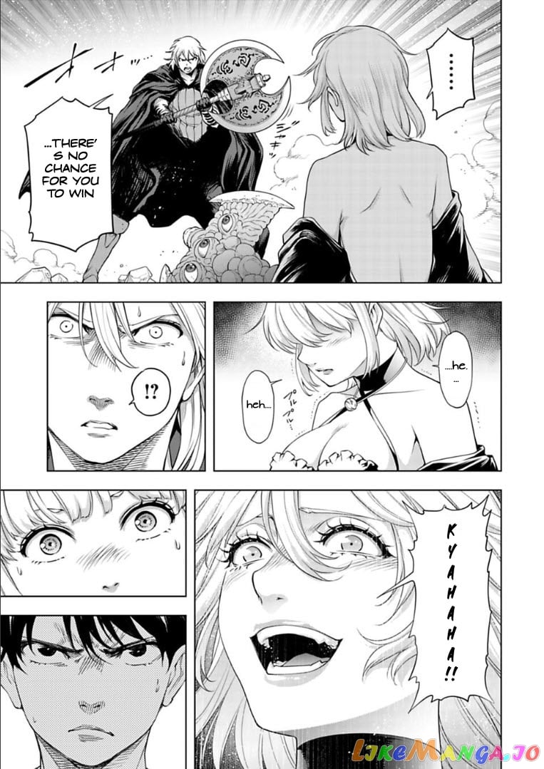Another World In Japan ~The Third Son Of The Assassin Family Reigns Supreme In A Transformed Japan~ chapter 31 - page 4