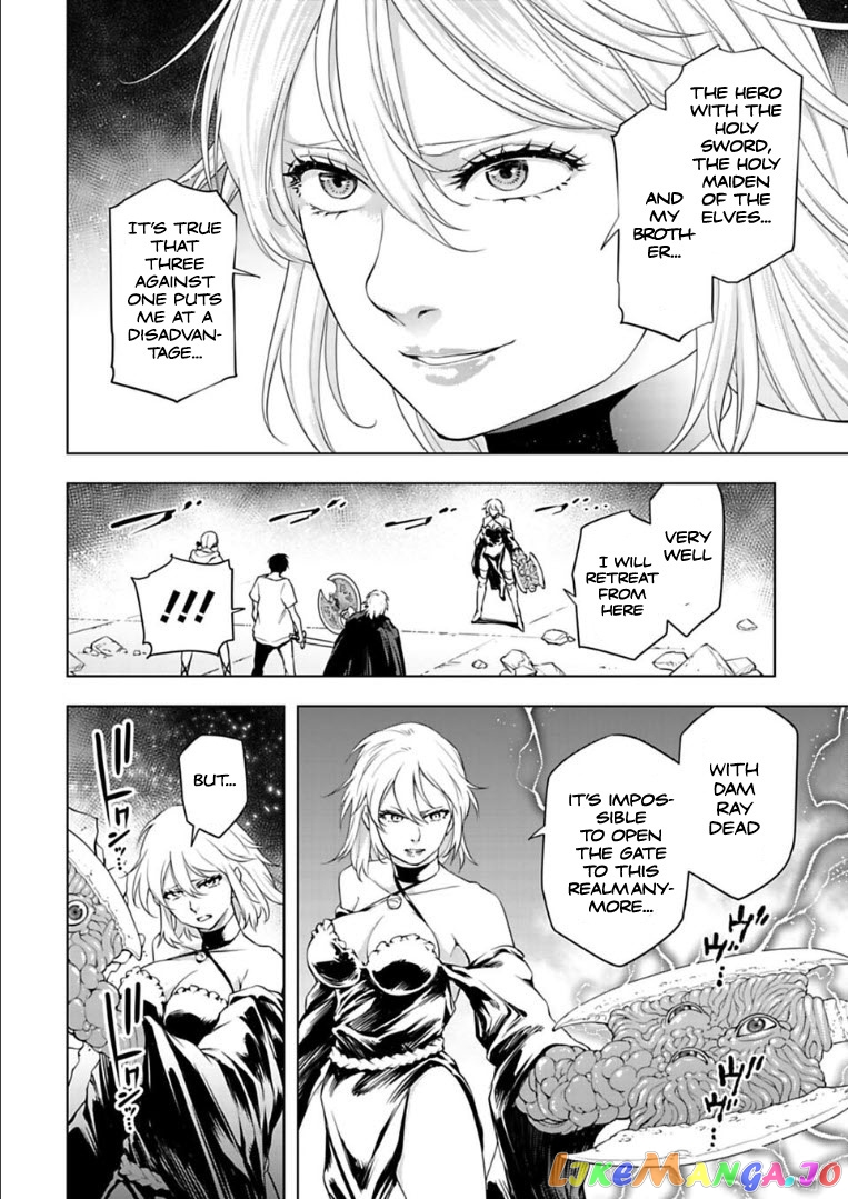 Another World In Japan ~The Third Son Of The Assassin Family Reigns Supreme In A Transformed Japan~ chapter 31 - page 5