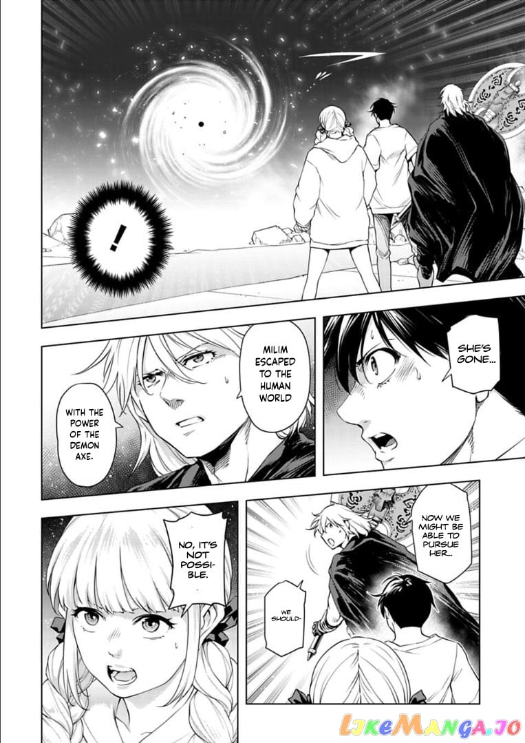 Another World In Japan ~The Third Son Of The Assassin Family Reigns Supreme In A Transformed Japan~ chapter 31 - page 7