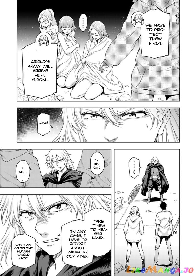 Another World In Japan ~The Third Son Of The Assassin Family Reigns Supreme In A Transformed Japan~ chapter 31 - page 8