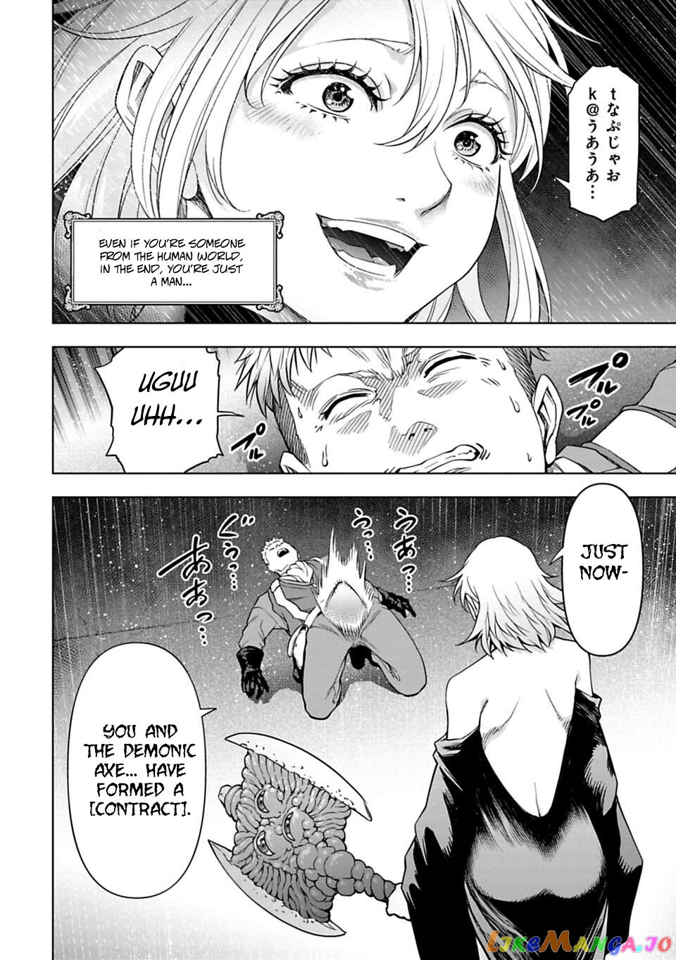 Another World In Japan ~The Third Son Of The Assassin Family Reigns Supreme In A Transformed Japan~ chapter 33 - page 7