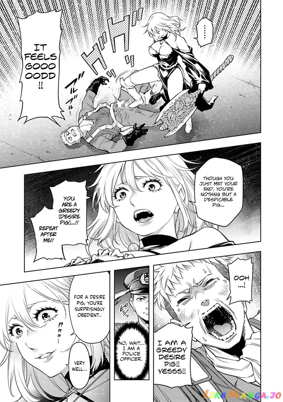 Another World In Japan ~The Third Son Of The Assassin Family Reigns Supreme In A Transformed Japan~ chapter 34 - page 4