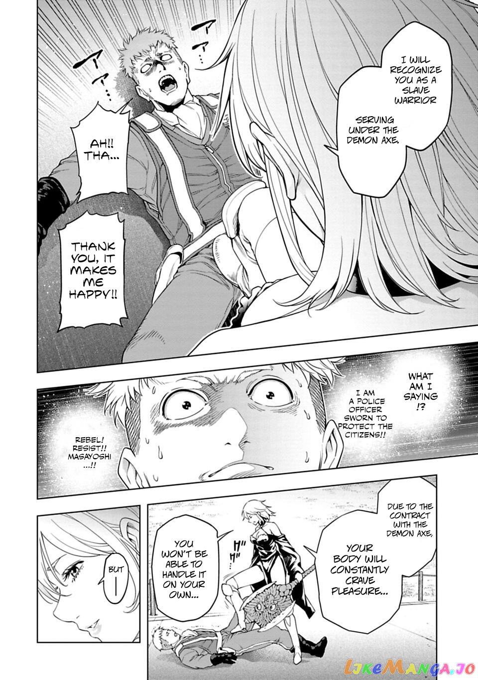 Another World In Japan ~The Third Son Of The Assassin Family Reigns Supreme In A Transformed Japan~ chapter 34 - page 5