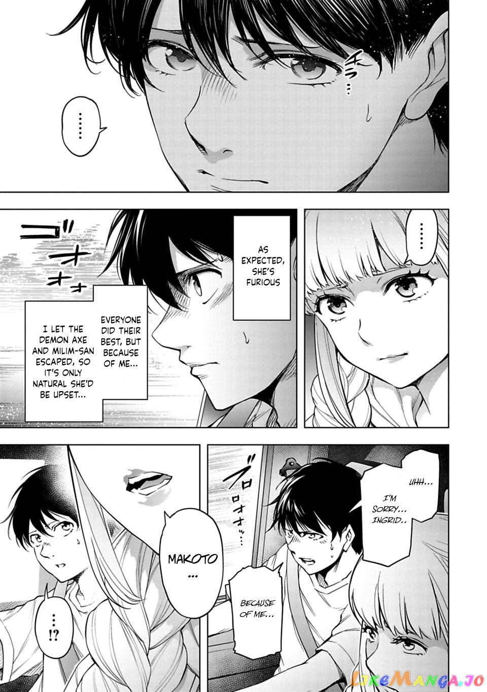 Another World In Japan ~The Third Son Of The Assassin Family Reigns Supreme In A Transformed Japan~ chapter 35 - page 10