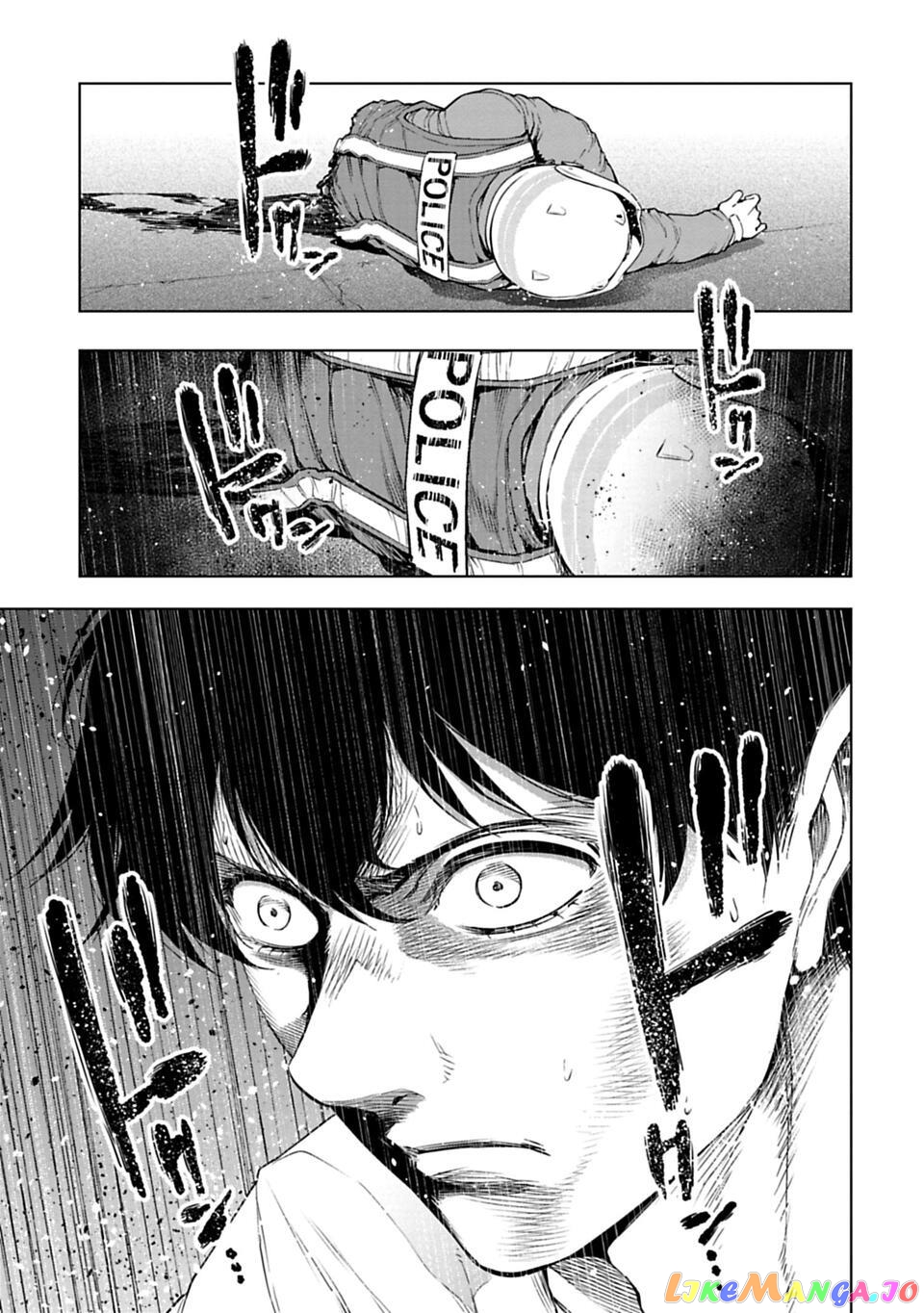 Another World In Japan ~The Third Son Of The Assassin Family Reigns Supreme In A Transformed Japan~ chapter 35 - page 4