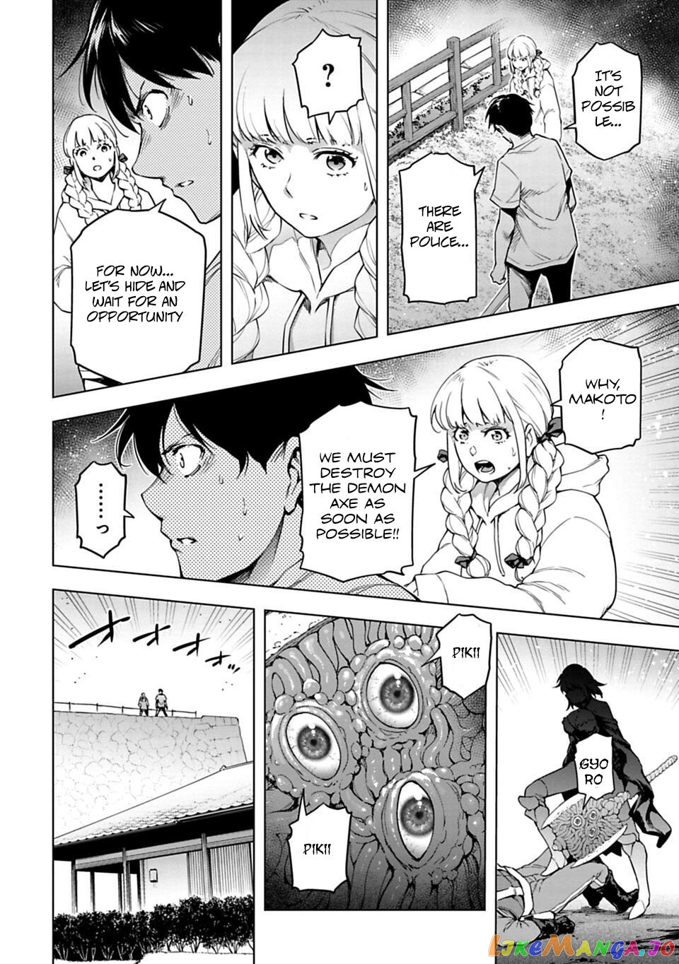 Another World In Japan ~The Third Son Of The Assassin Family Reigns Supreme In A Transformed Japan~ chapter 35 - page 5