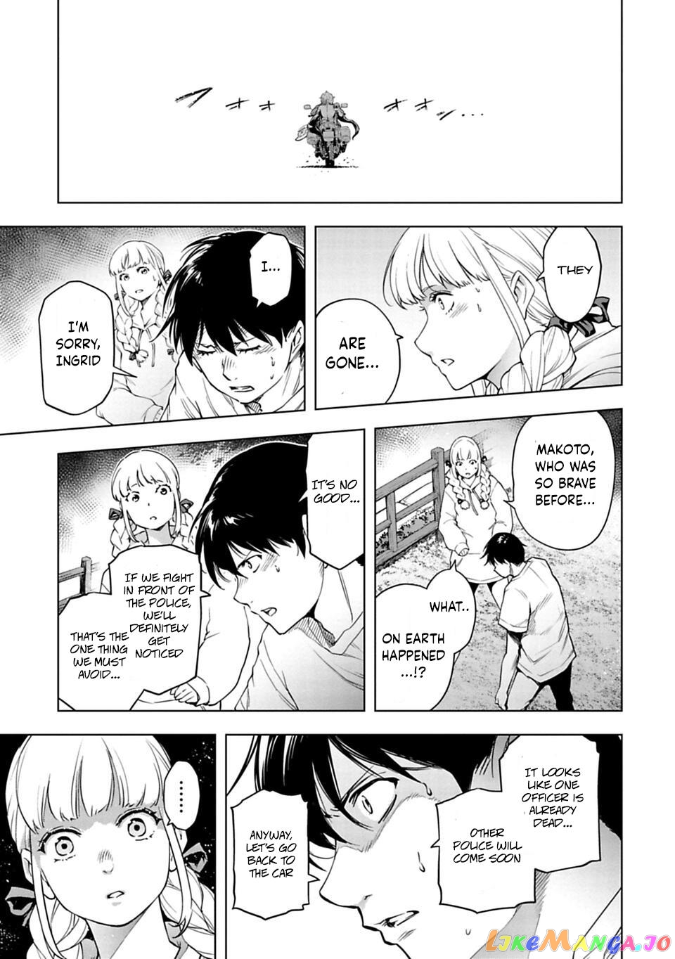Another World In Japan ~The Third Son Of The Assassin Family Reigns Supreme In A Transformed Japan~ chapter 35 - page 8