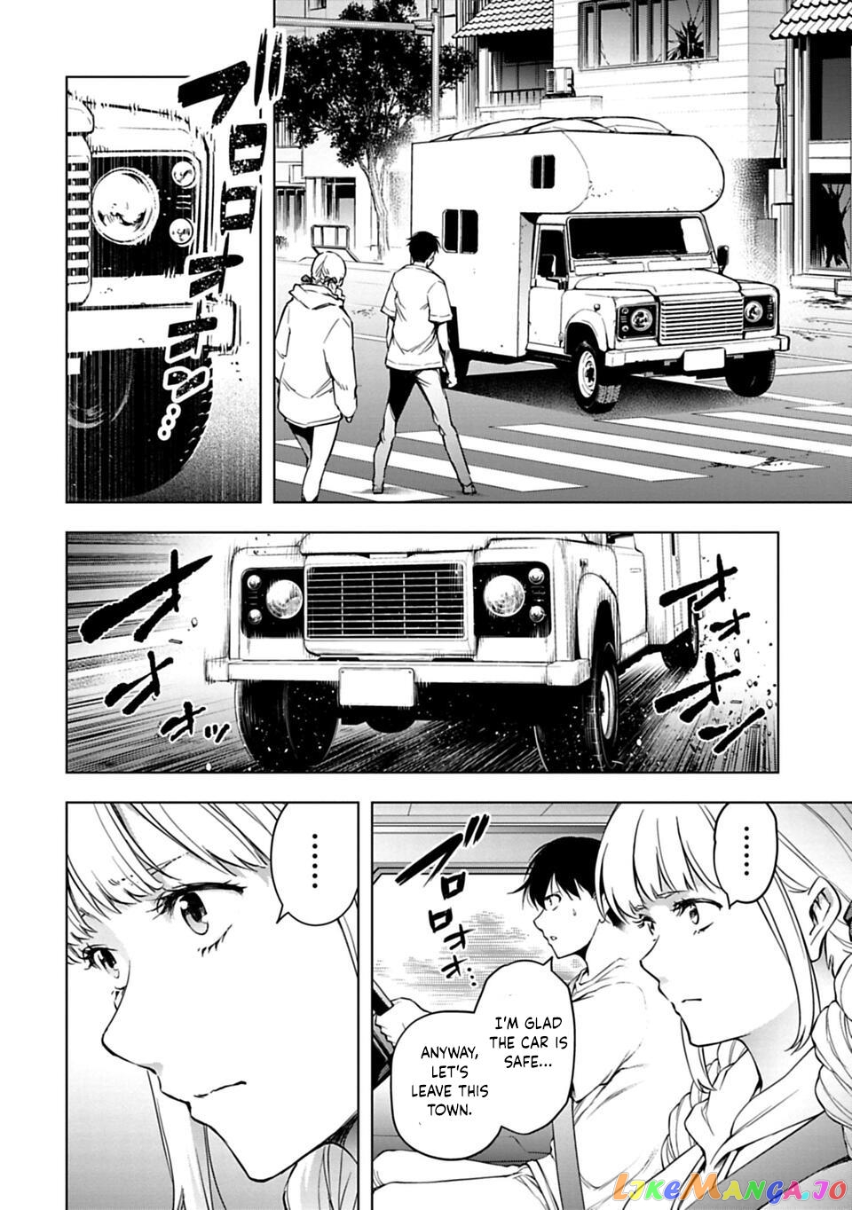 Another World In Japan ~The Third Son Of The Assassin Family Reigns Supreme In A Transformed Japan~ chapter 35 - page 9