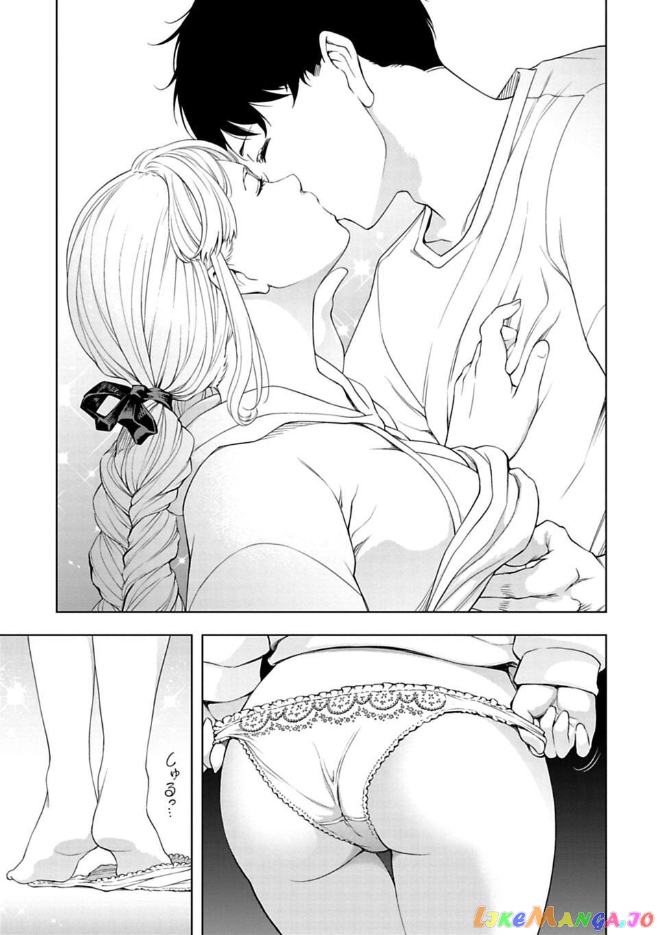 Another World In Japan ~The Third Son Of The Assassin Family Reigns Supreme In A Transformed Japan~ chapter 37 - page 4