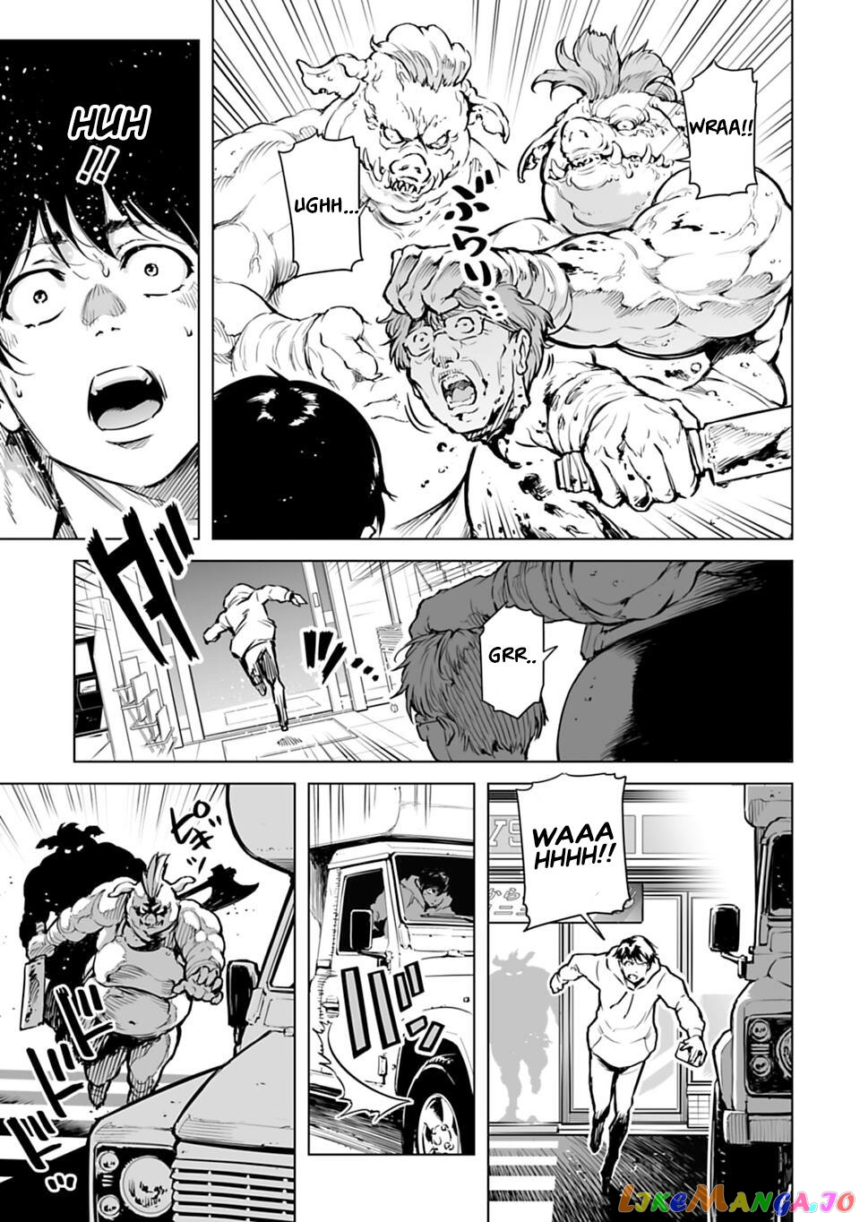 Another World In Japan ~The Third Son Of The Assassin Family Reigns Supreme In A Transformed Japan~ chapter 1 - page 11