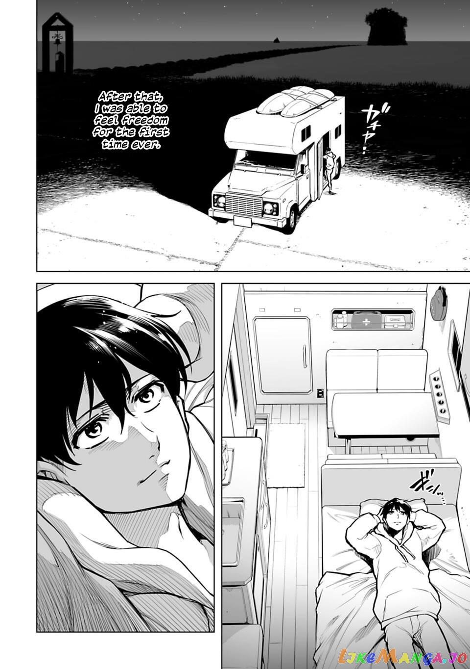 Another World In Japan ~The Third Son Of The Assassin Family Reigns Supreme In A Transformed Japan~ chapter 1 - page 26
