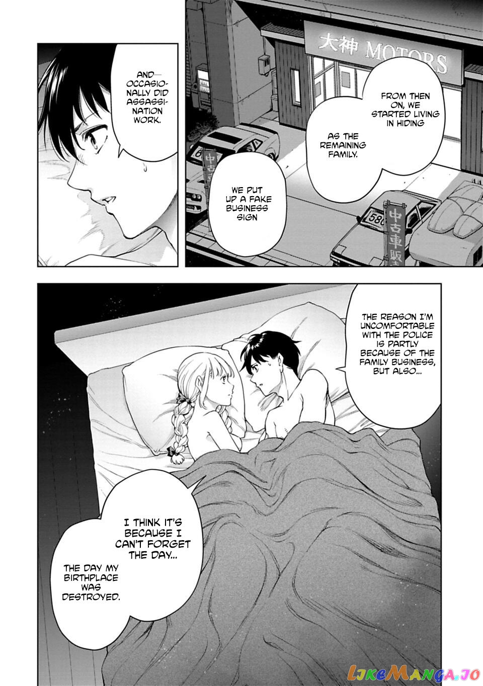 Another World In Japan ~The Third Son Of The Assassin Family Reigns Supreme In A Transformed Japan~ chapter 38 - page 11