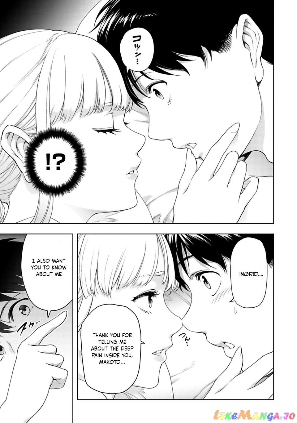 Another World In Japan ~The Third Son Of The Assassin Family Reigns Supreme In A Transformed Japan~ chapter 38 - page 12