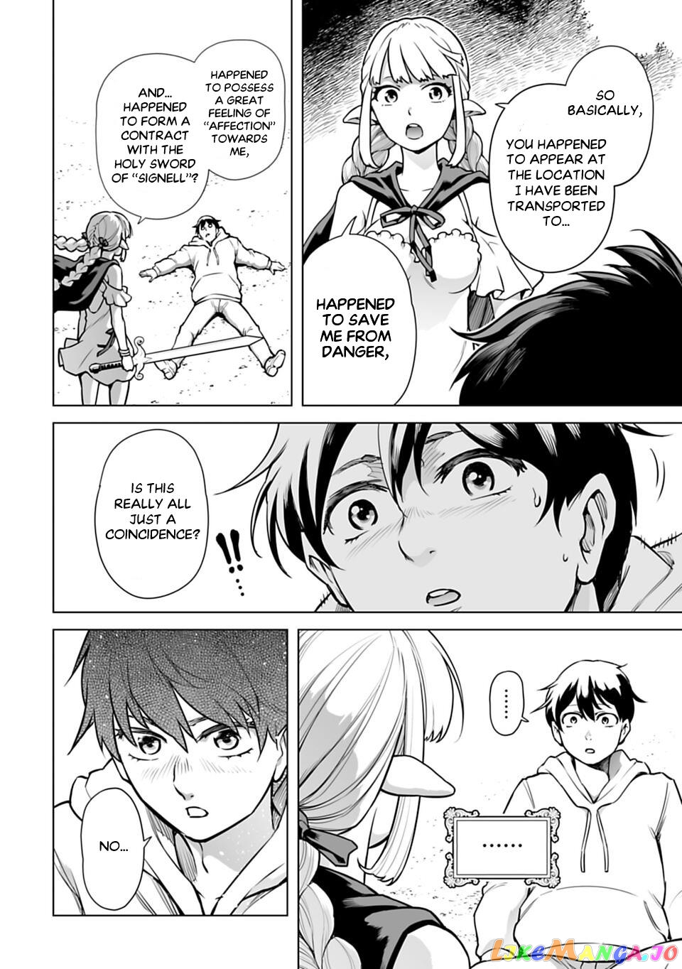 Another World In Japan ~The Third Son Of The Assassin Family Reigns Supreme In A Transformed Japan~ chapter 2 - page 14