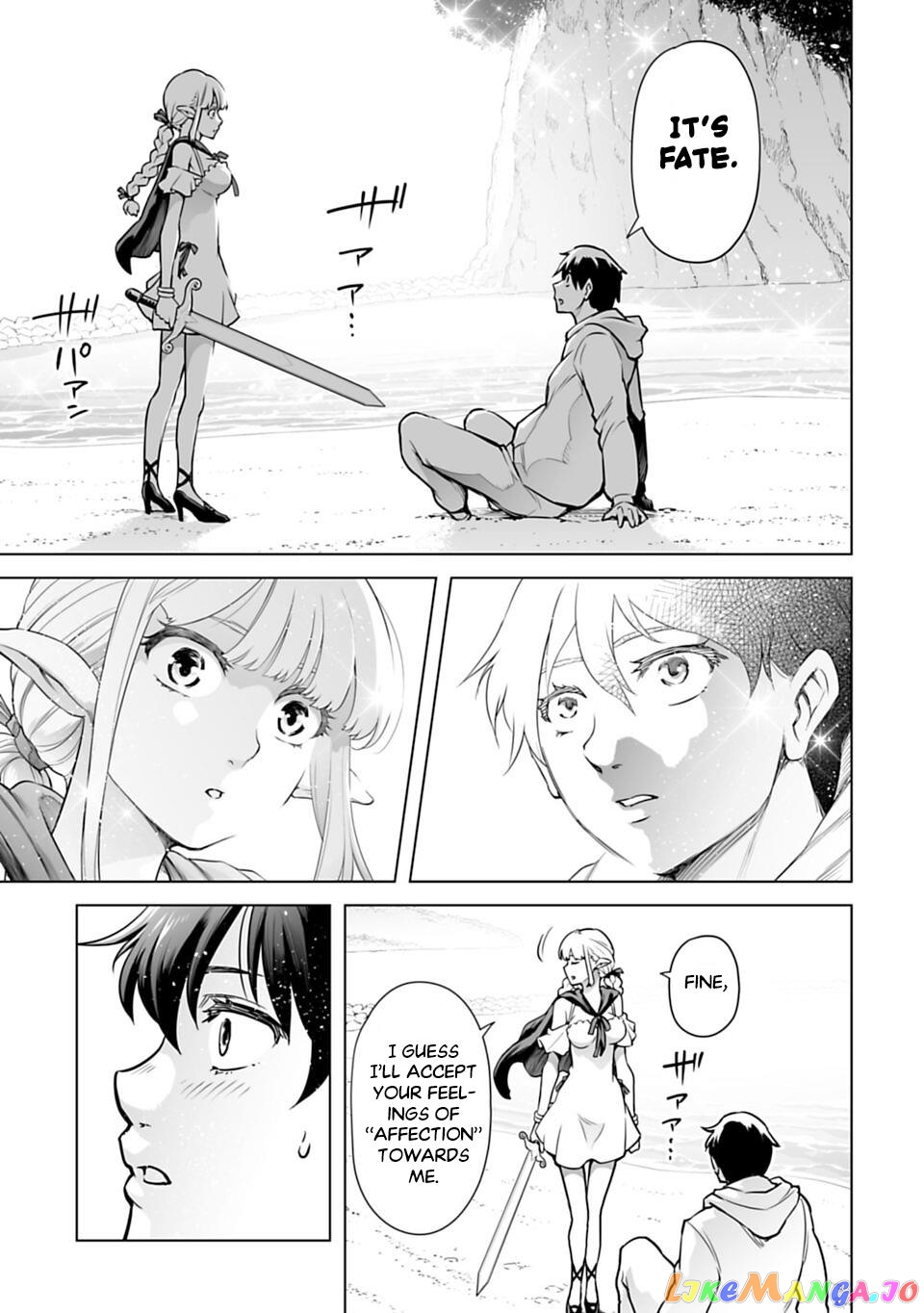 Another World In Japan ~The Third Son Of The Assassin Family Reigns Supreme In A Transformed Japan~ chapter 2 - page 15