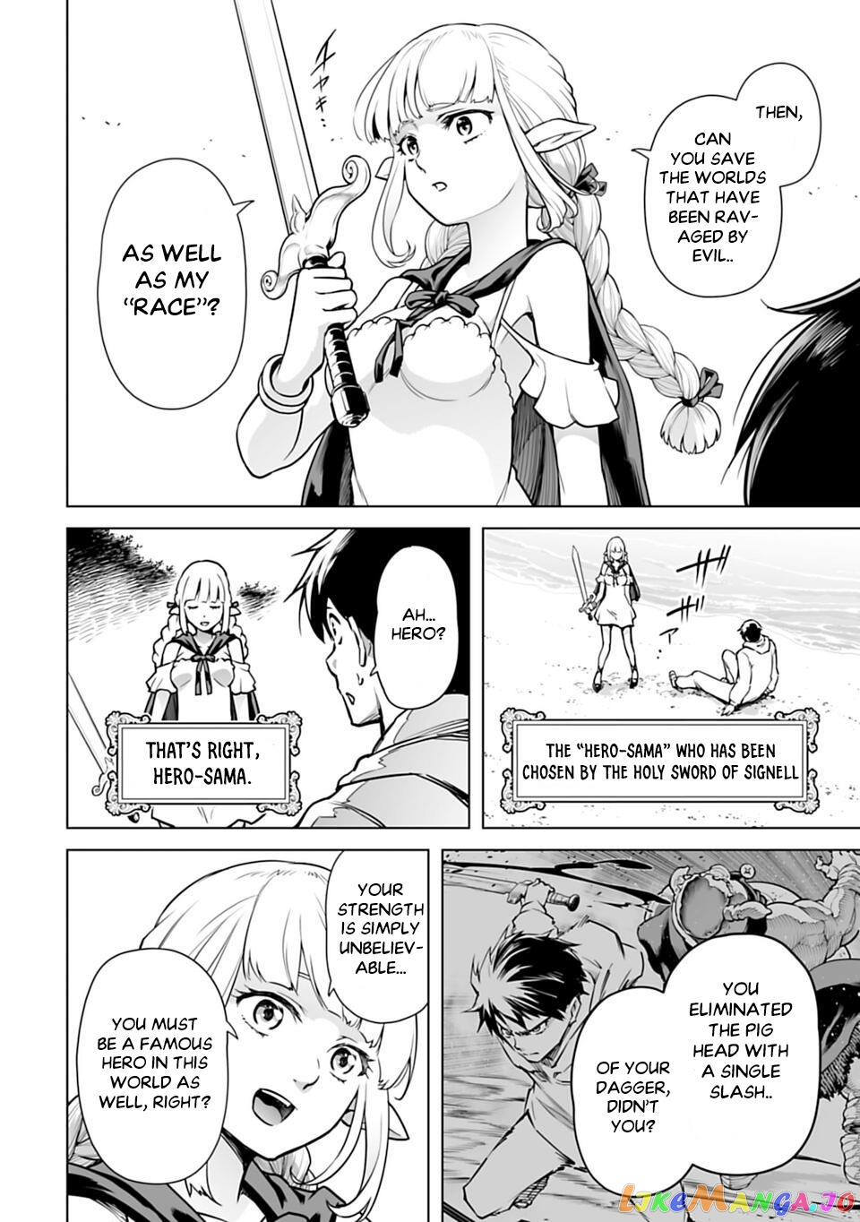 Another World In Japan ~The Third Son Of The Assassin Family Reigns Supreme In A Transformed Japan~ chapter 2 - page 16
