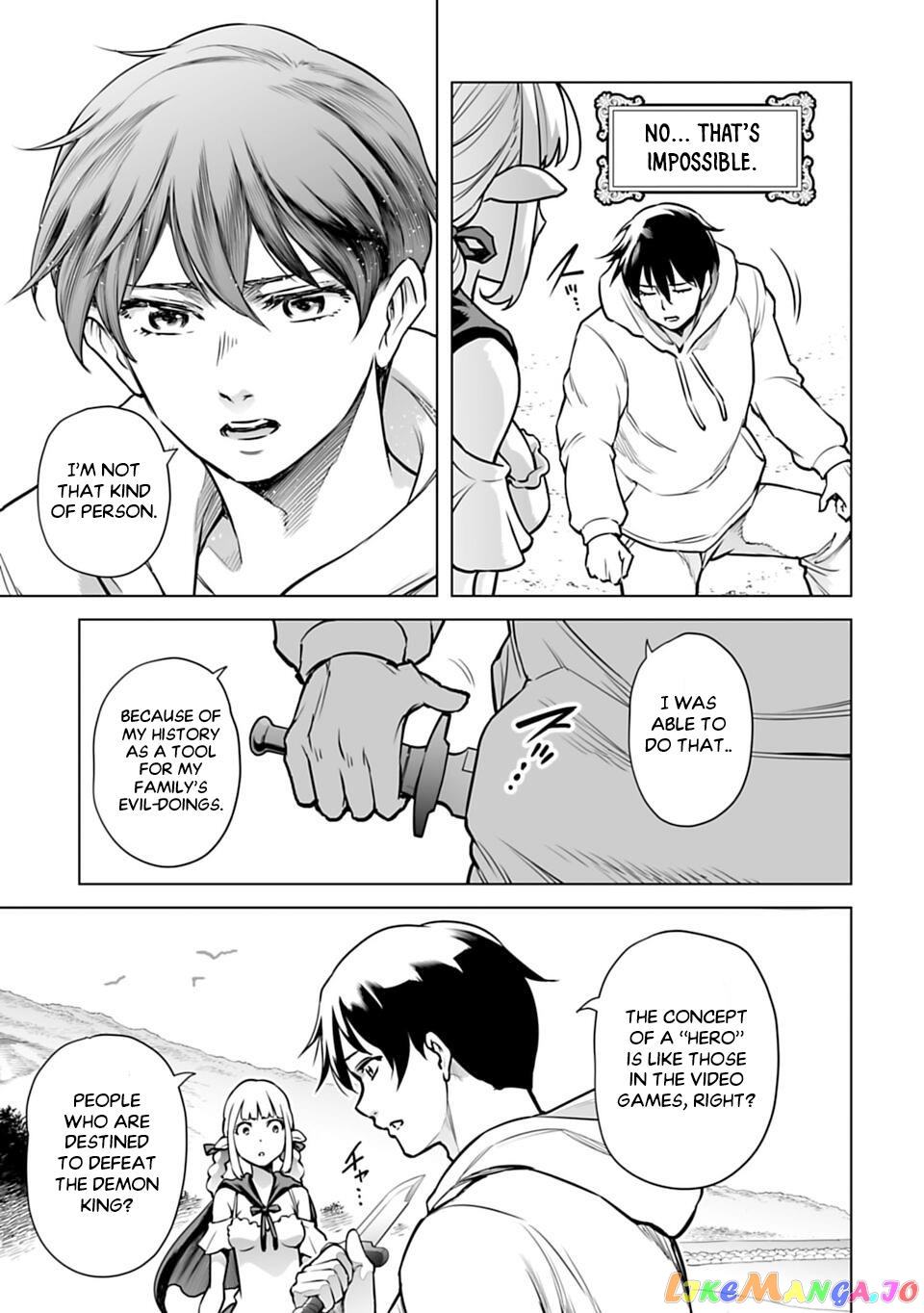 Another World In Japan ~The Third Son Of The Assassin Family Reigns Supreme In A Transformed Japan~ chapter 2 - page 17