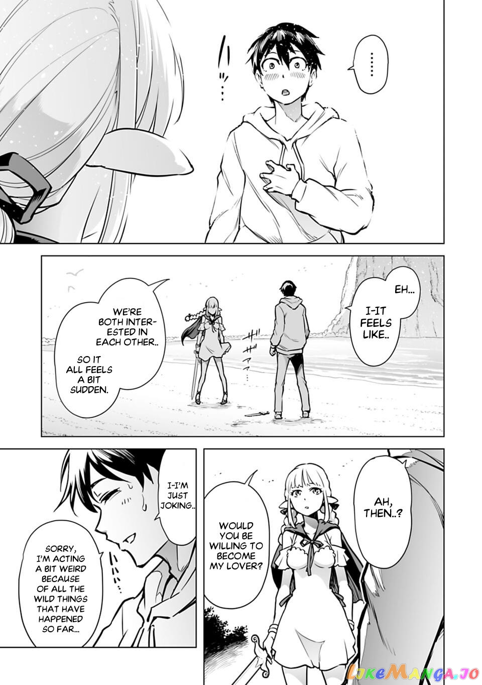Another World In Japan ~The Third Son Of The Assassin Family Reigns Supreme In A Transformed Japan~ chapter 2 - page 21