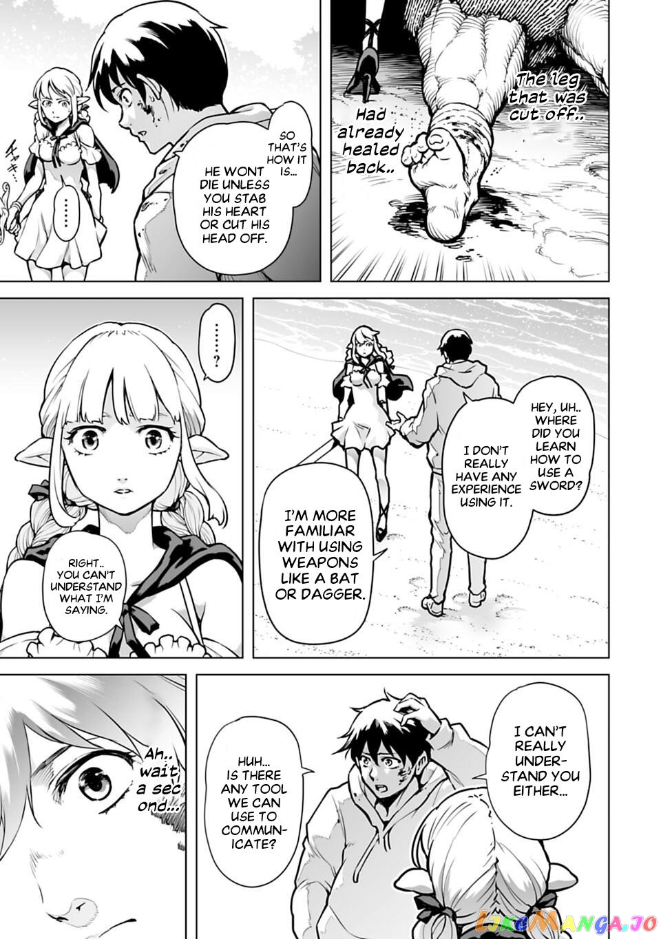 Another World In Japan ~The Third Son Of The Assassin Family Reigns Supreme In A Transformed Japan~ chapter 2 - page 3
