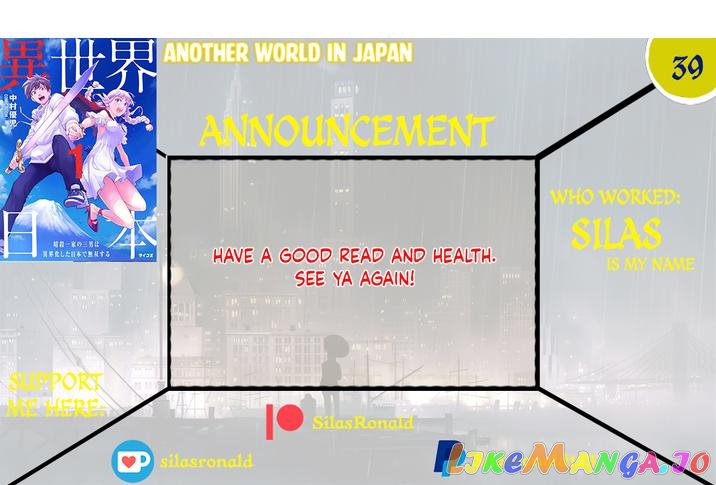 Another World In Japan ~The Third Son Of The Assassin Family Reigns Supreme In A Transformed Japan~ chapter 39 - page 1