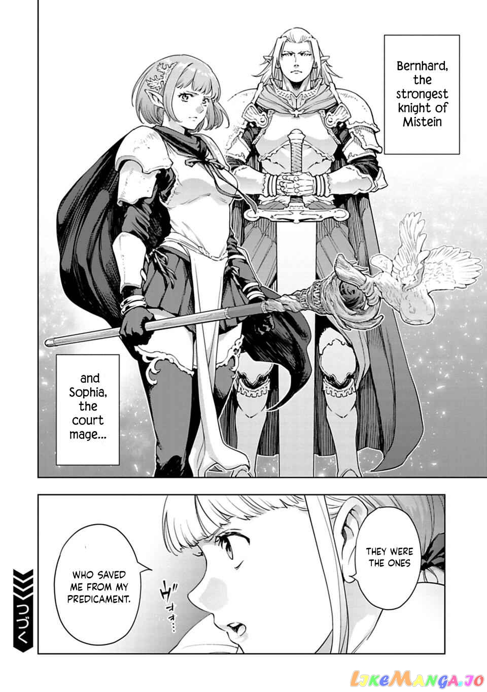 Another World In Japan ~The Third Son Of The Assassin Family Reigns Supreme In A Transformed Japan~ chapter 39 - page 11