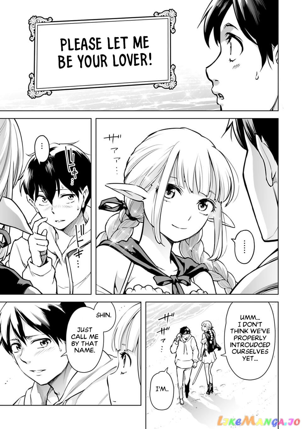 Another World In Japan ~The Third Son Of The Assassin Family Reigns Supreme In A Transformed Japan~ chapter 3 - page 1