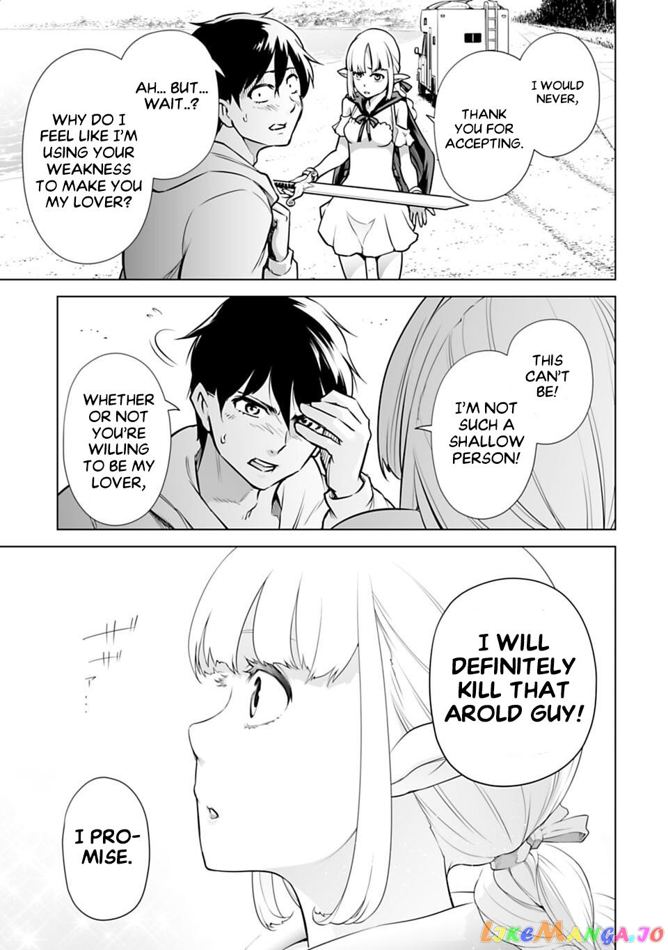 Another World In Japan ~The Third Son Of The Assassin Family Reigns Supreme In A Transformed Japan~ chapter 3 - page 11