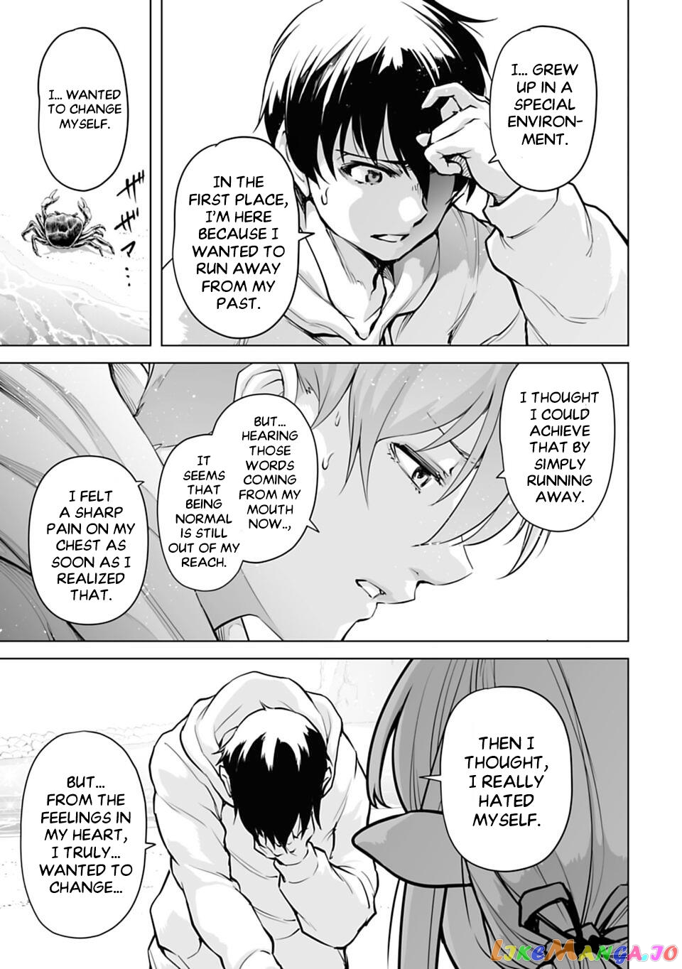 Another World In Japan ~The Third Son Of The Assassin Family Reigns Supreme In A Transformed Japan~ chapter 3 - page 13