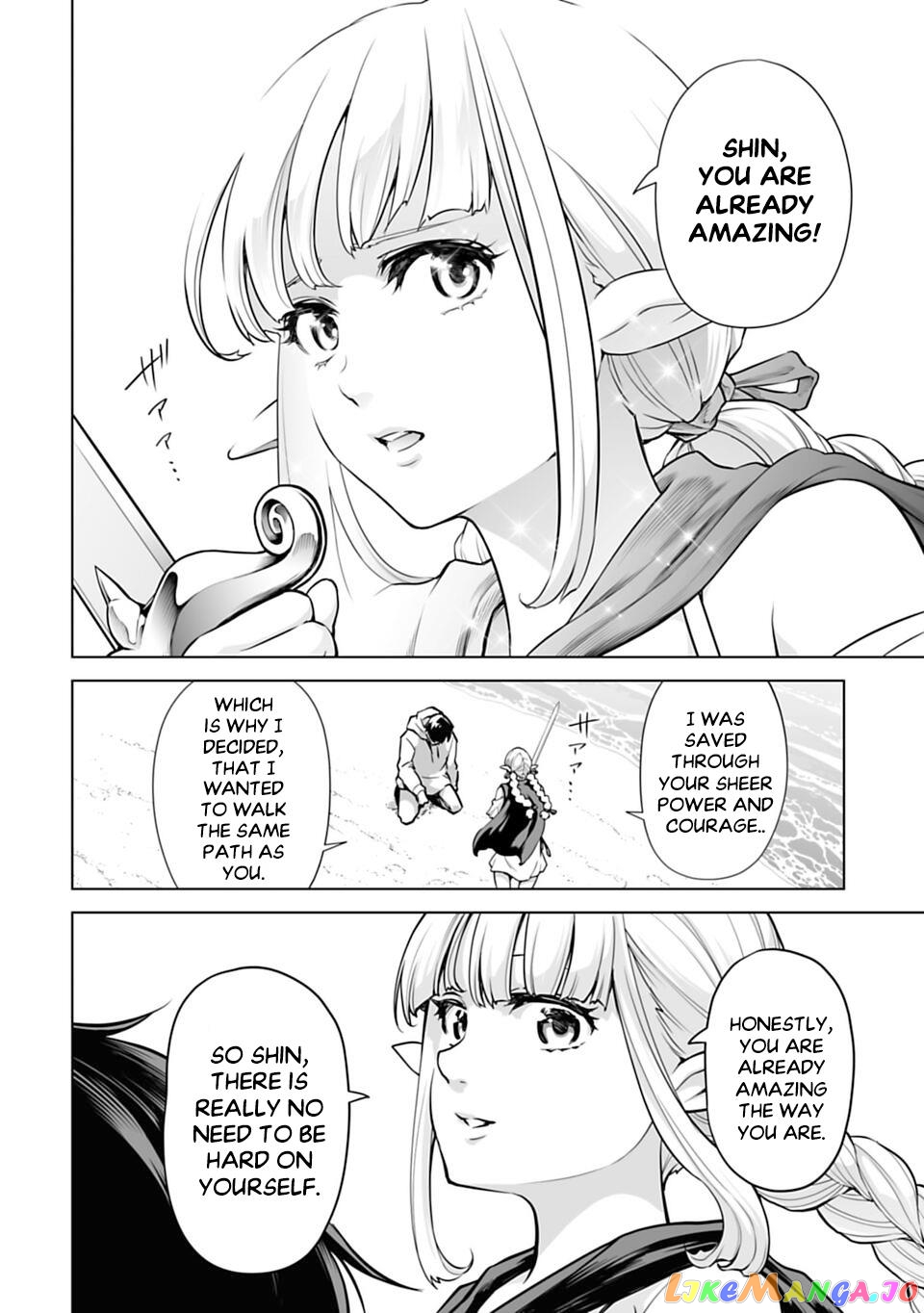 Another World In Japan ~The Third Son Of The Assassin Family Reigns Supreme In A Transformed Japan~ chapter 3 - page 14