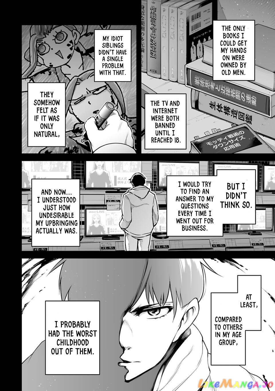 Another World In Japan ~The Third Son Of The Assassin Family Reigns Supreme In A Transformed Japan~ chapter 3 - page 6