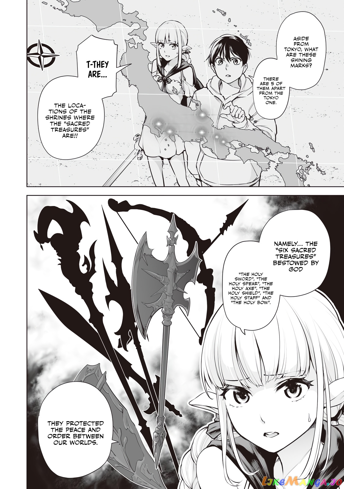 Another World In Japan ~The Third Son Of The Assassin Family Reigns Supreme In A Transformed Japan~ chapter 4 - page 10