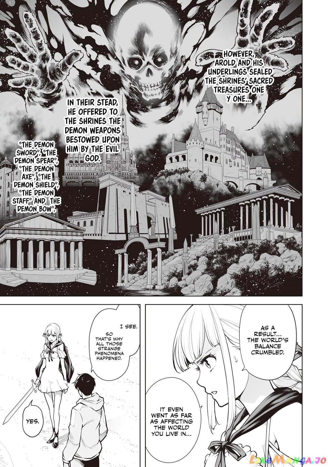Another World In Japan ~The Third Son Of The Assassin Family Reigns Supreme In A Transformed Japan~ chapter 4 - page 11