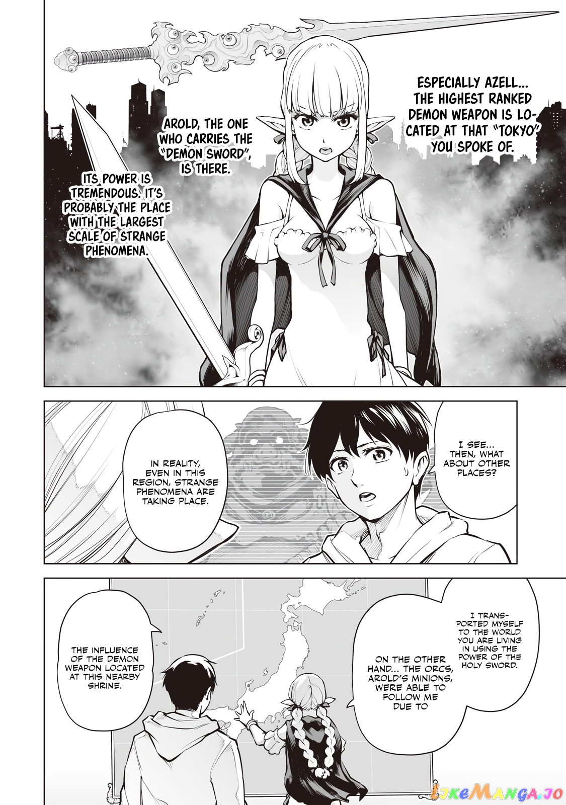 Another World In Japan ~The Third Son Of The Assassin Family Reigns Supreme In A Transformed Japan~ chapter 4 - page 12