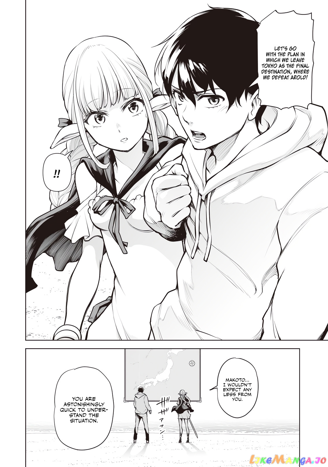 Another World In Japan ~The Third Son Of The Assassin Family Reigns Supreme In A Transformed Japan~ chapter 4 - page 16