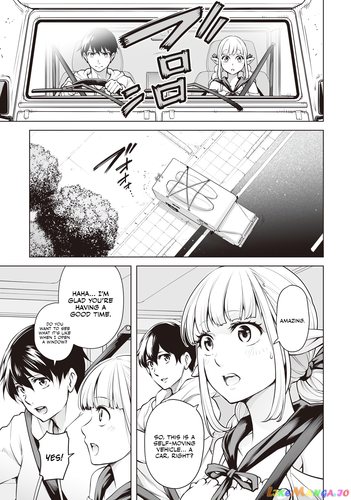 Another World In Japan ~The Third Son Of The Assassin Family Reigns Supreme In A Transformed Japan~ chapter 4 - page 17