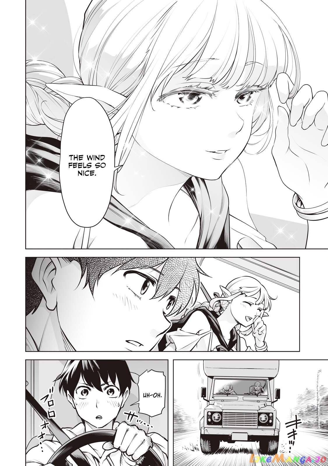 Another World In Japan ~The Third Son Of The Assassin Family Reigns Supreme In A Transformed Japan~ chapter 4 - page 18