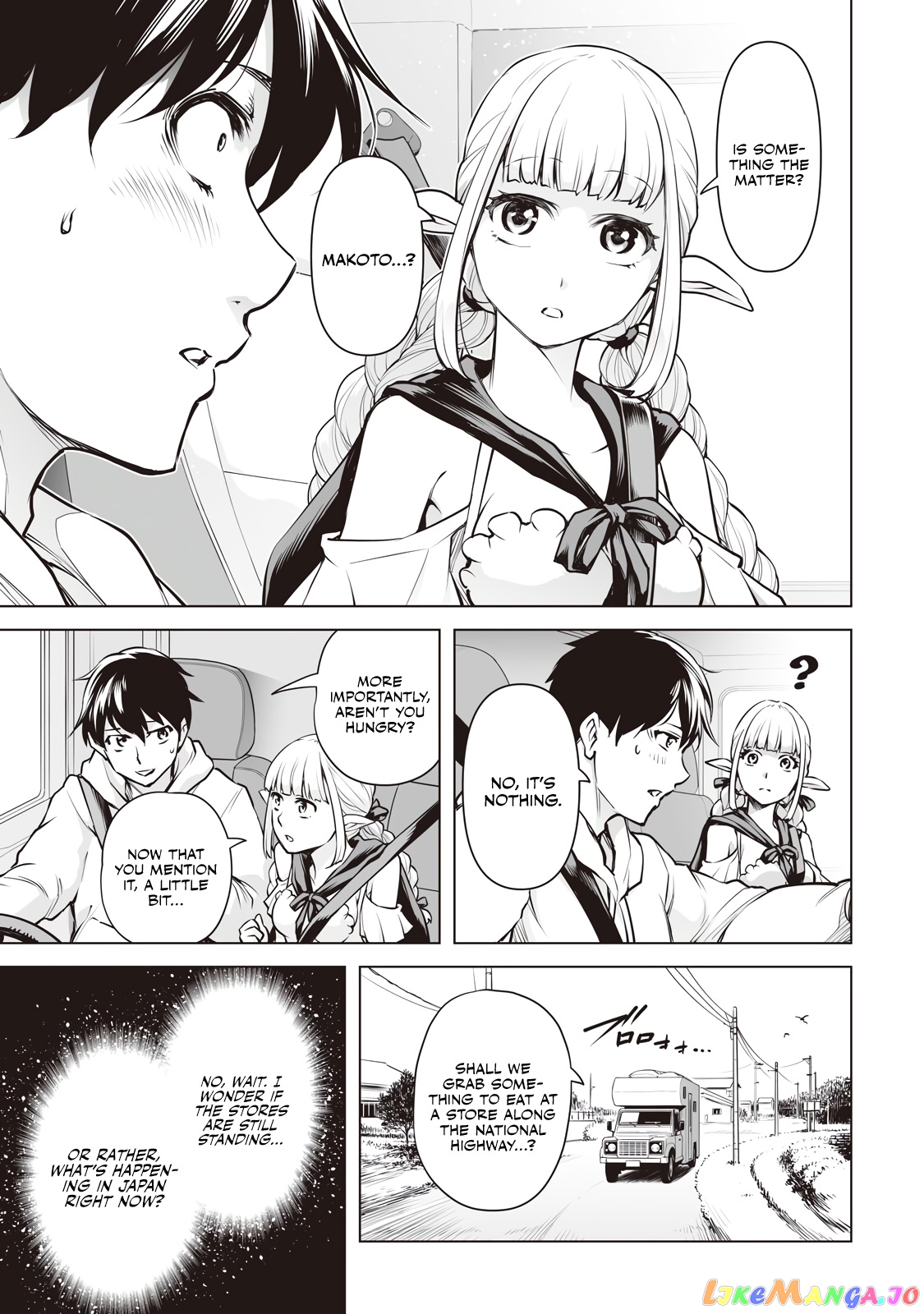 Another World In Japan ~The Third Son Of The Assassin Family Reigns Supreme In A Transformed Japan~ chapter 4 - page 21