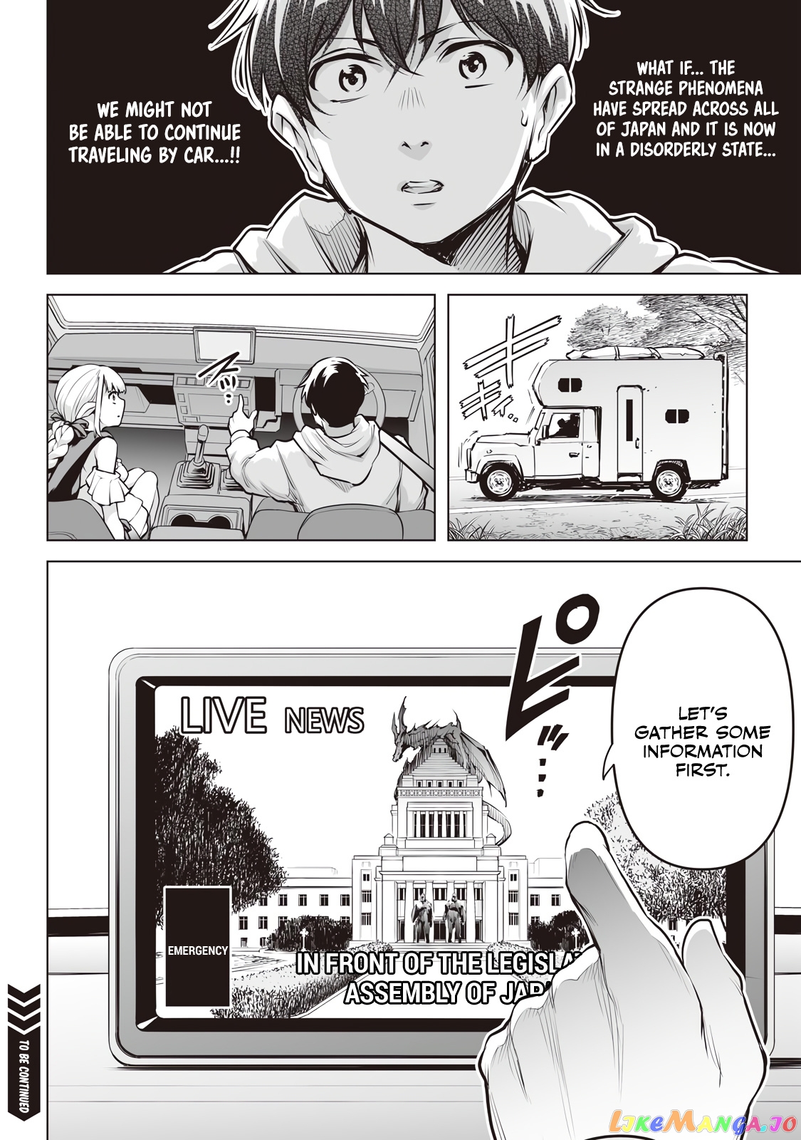 Another World In Japan ~The Third Son Of The Assassin Family Reigns Supreme In A Transformed Japan~ chapter 4 - page 22