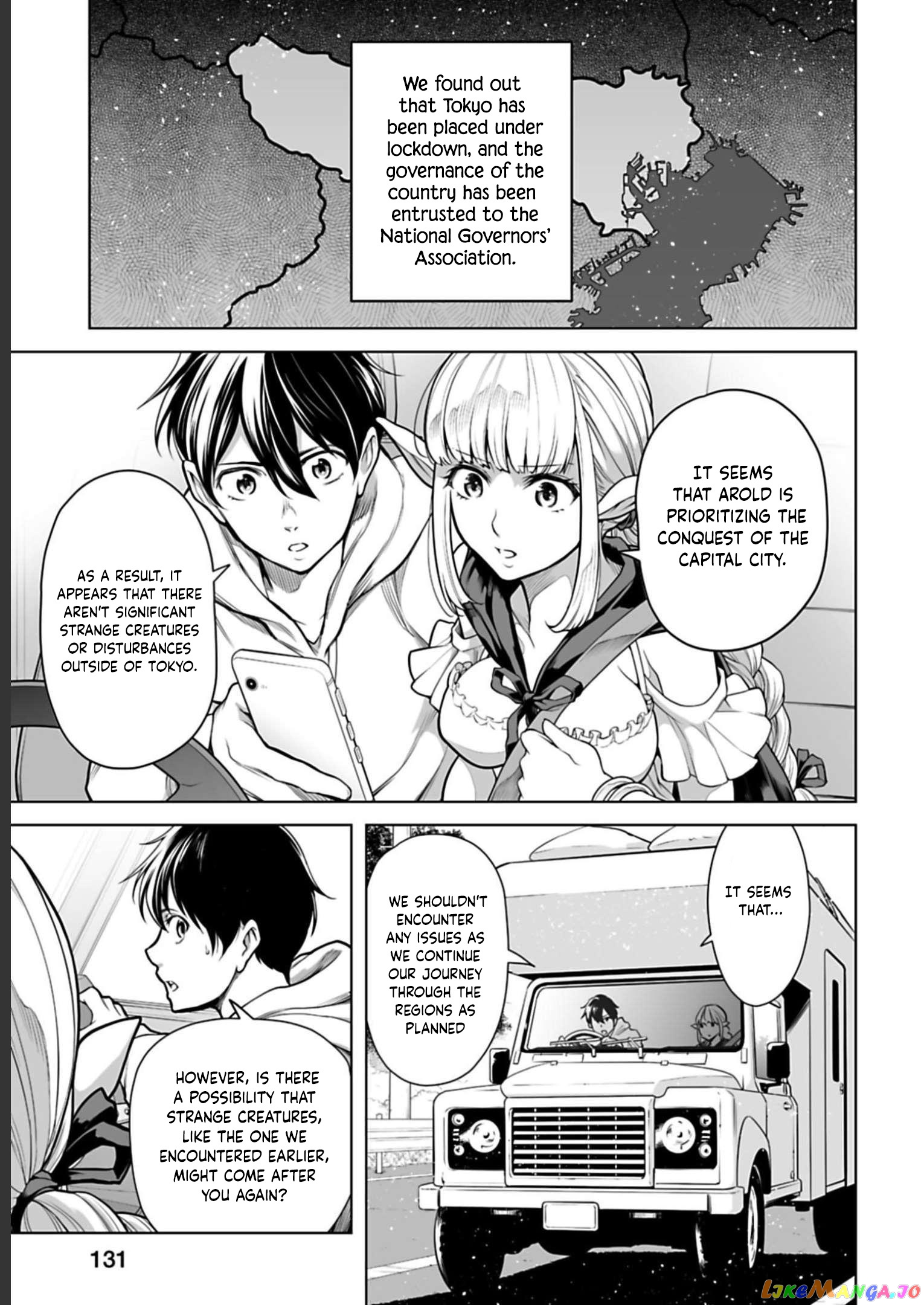 Another World In Japan ~The Third Son Of The Assassin Family Reigns Supreme In A Transformed Japan~ chapter 5 - page 10