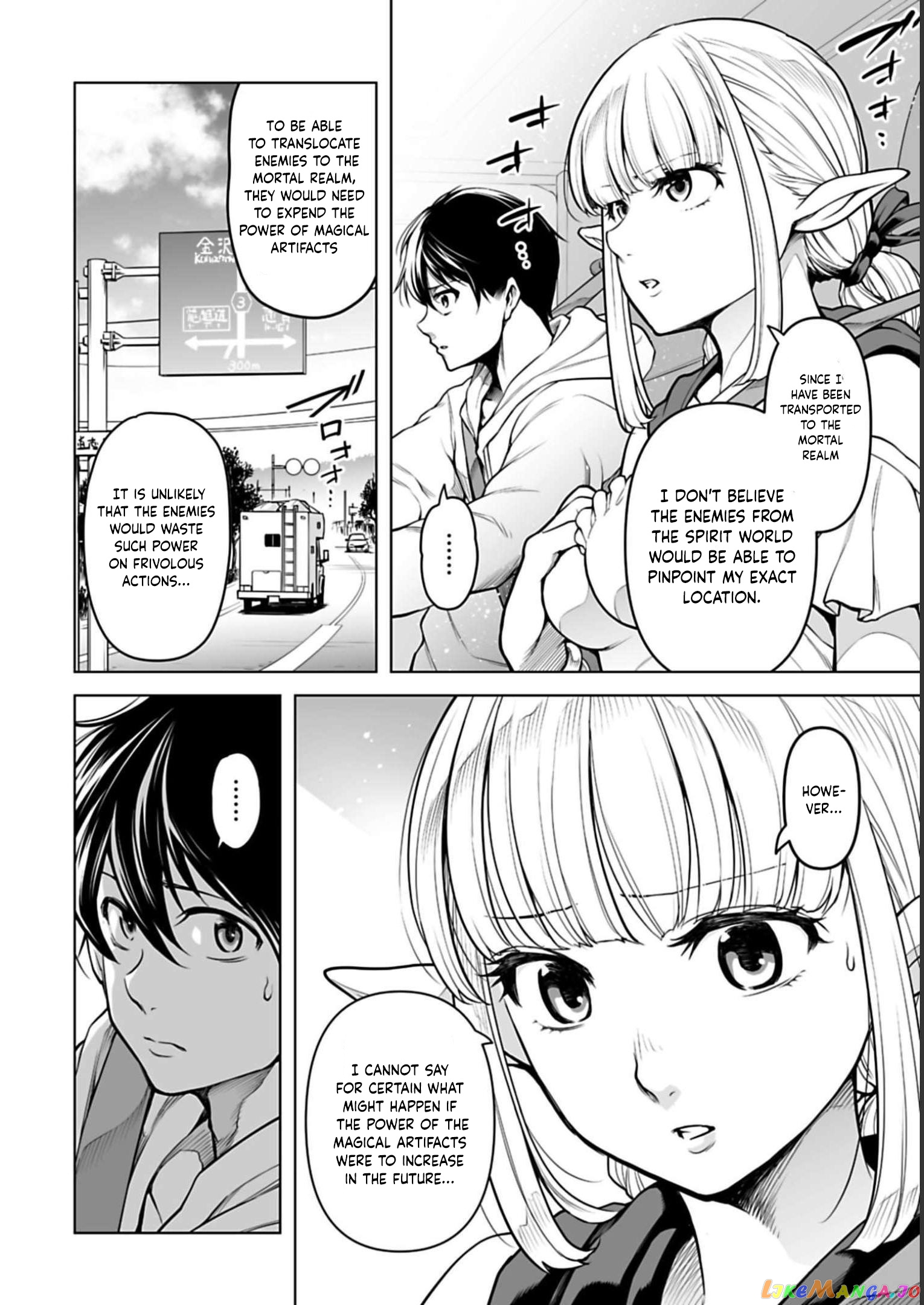 Another World In Japan ~The Third Son Of The Assassin Family Reigns Supreme In A Transformed Japan~ chapter 5 - page 11